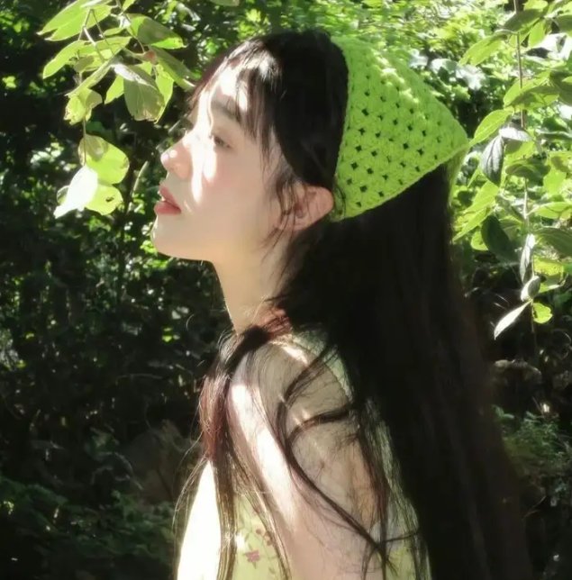 自由之火