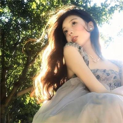 珍