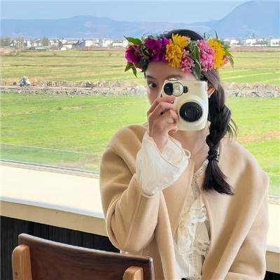 艳阳假期